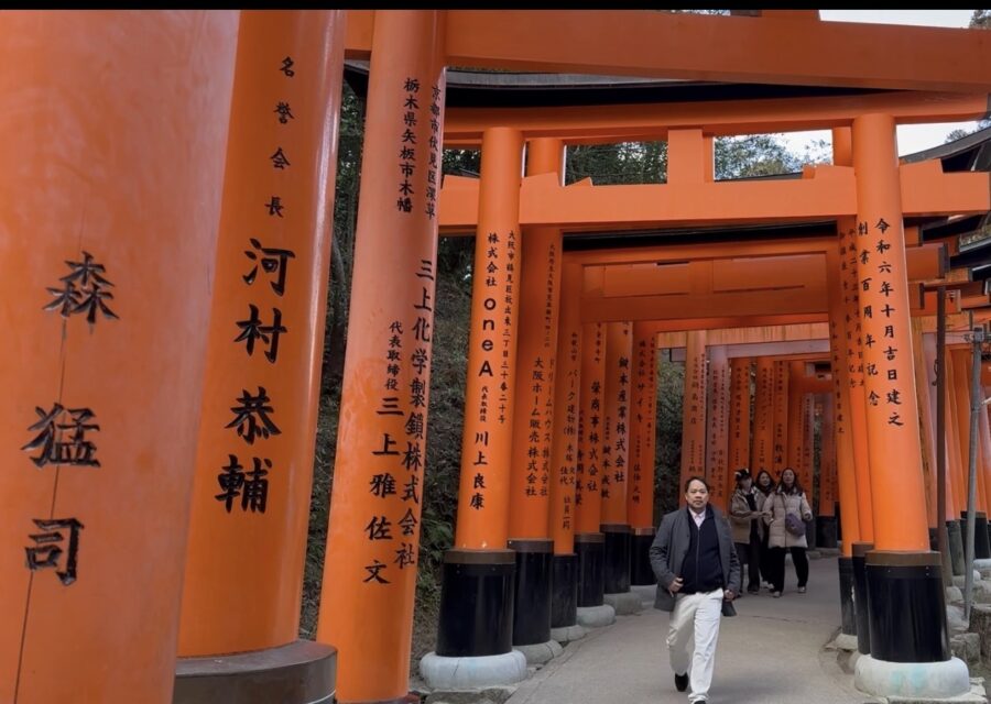 KANSAI:  A Journey of Contrast